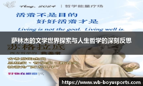博鱼boyu体育官网