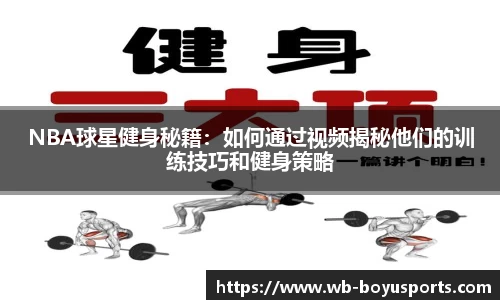 博鱼boyu体育