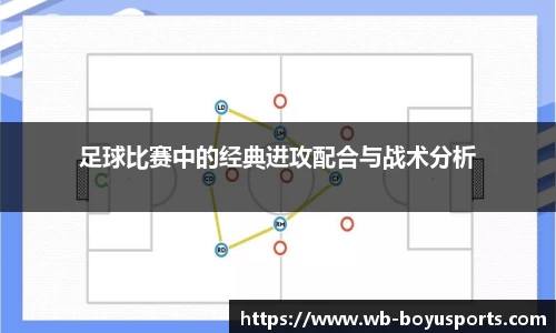 博鱼boyu体育官网