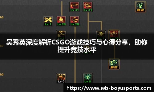 博鱼boyu体育官方网站