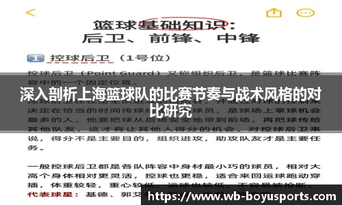 博鱼boyu体育官网