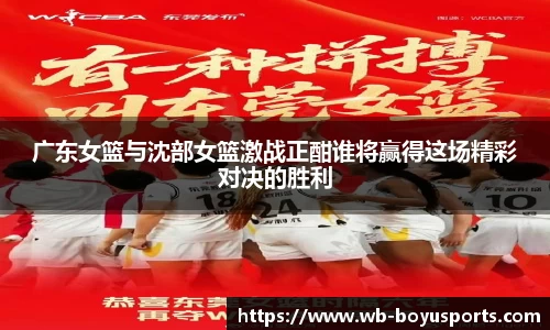 博鱼boyu体育官网