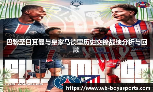 博鱼boyu体育官网